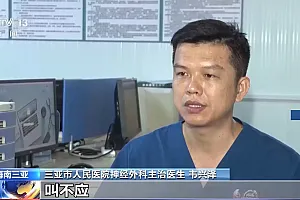 老人球馆突发心梗 幸亏现场遇到飞奔而来的他