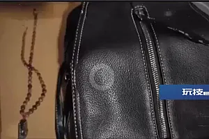 急!外地游客价值两万多的项链丢了