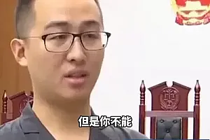 南京一员工口头请病假被按旷工开除,法院判了