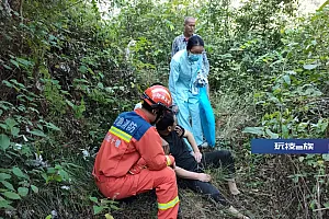 男子山顶劳作突发疾病!十堰消防、医护人员紧急出动