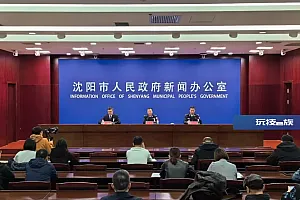 恶意抢占沈阳六大医院2.3万稀缺号源!9个犯罪团伙落网!