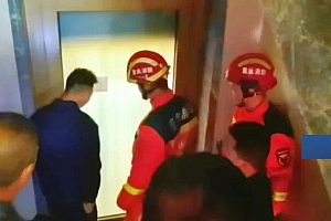女子家中离奇失踪,一天一夜后被发现困在……