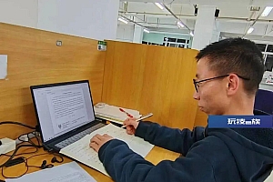 32岁的大学生,逆袭保研!评论区刷屏“我见过他”