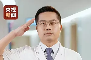 清华学生 “到!”优秀士兵 “到!”外科医生 “到!”