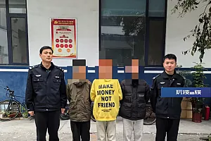 在一洗浴中心发现踪迹!3名未成年人被淄博警方抓获
