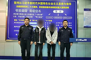 深夜“捡漏”?!两男子已被抓获!