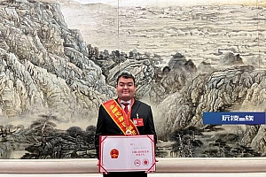 2天救3人!玉苏普江·艾比布拉,受到表彰!