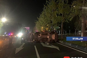 担全责!连续变更5股车道,司机不观察引发两车相撞