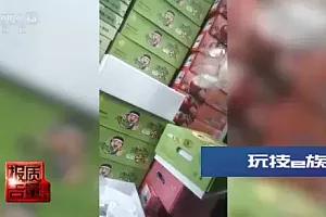 换个包装贵十倍?你买的“进口水果”可能是假的……
