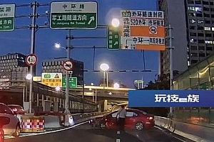 上海逸仙高架突发!一车发生单车事故,车头严重受损,打横封死匝道