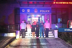 让亲妈扮演养母卖惨,网红母女被拘,还有多名摆拍牟利者被抓!