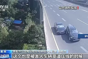 碰瓷被吊销驾照的车主 这个团伙如何精准找到作案目标?