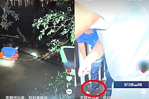 网友:给这位辅警发新鞋!江西警方:安排!