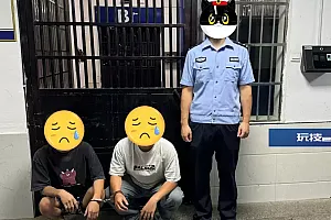 涉案3000万!特大“境外回流”诈骗团伙覆灭