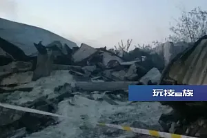 违规动火引发火灾!一男子被行拘!