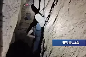 八旬老人独自上山,被发现时竟倒挂在20米深石洞中……