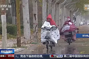 寒潮天气,心脑血管疾病患者如何防护?这些误区要注意