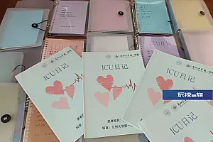 高考完就去工地,他一路逆袭!“我是笨小孩,要多付出几倍的时间”