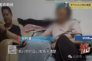 上海老夫妻直降40万元贱卖房产入手黄金,还租房只为这事!结果……