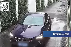 离谱!仅用15.79元,就薅了1万多元停车费的羊毛?上海警方: 抓!