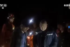 赏秋被困深山 已发生多起!探寻美景一定注意安全