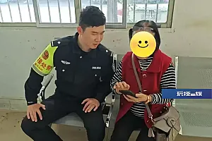 “‘靳东’向我表白了”!警方赶紧将她拦下!