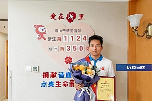 00后刚入职就请假15天!同事都奇怪去哪儿了,原来“放大招”