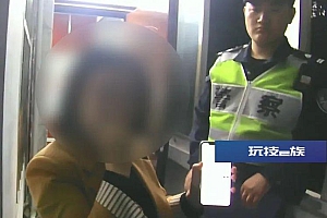 免费教你开“跨境网店”,你敢开吗?