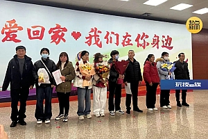 这3个孩子回家了!“叫声妈妈好不好”,认亲现场让人泪目……