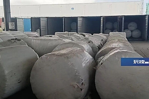 总重逾2600吨!上海海关破获一起走私洋垃圾案