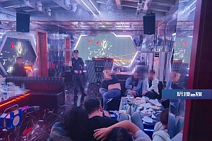 KTV内,多人当场被抓!