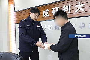 先垫后付,有“大工程”要干?泰安一市民被骗12万,幸好……