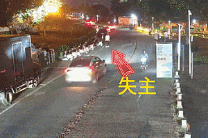 6万的包,共享单车上辗转3次硬是没丢!在厦门“路不拾遗”具象化了!