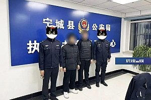 盗窃电动车电瓶500余块 内蒙古宁城公安侦破系列盗窃电动车电瓶案件