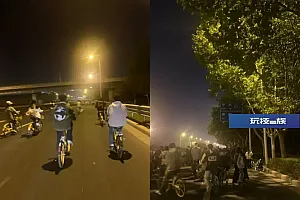 大学生“夜骑”火了!但有两项必须注意