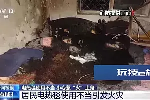 飙到800℃!很多人家里有,抓紧自查