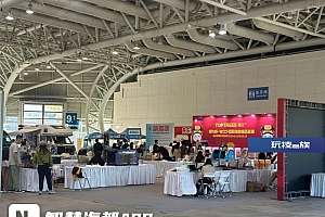 福州宠物展禁止狗狗入内?有市民直呼“离谱”!主办方回应