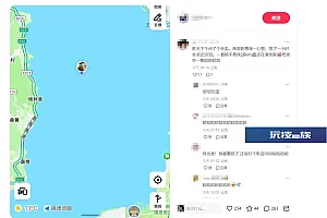 昆明多名网友称导航“定位在滇池里”?平台:还在排查沟通