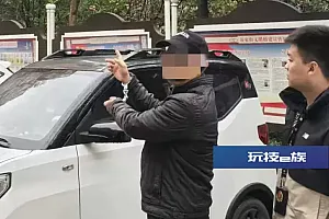 武汉一小区窗户频遭钢珠袭击!警方通过一个动作揪出嫌疑人