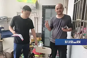 当事人回应“养老服务项目涉嫌摆拍”:信息不实已受到批评教育 当地网安大队介入