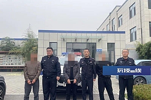 藏匿的手机被“带”走 警方3小时破案