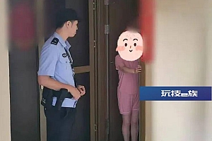 受害人深陷“百万保障”诈骗,民警成功挽损2000万元