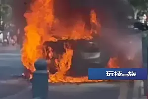 轿车下客后突发自燃,司机满头烧成“自来卷”……