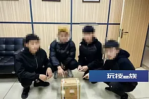 7人全部落网!民警快速追回赃物