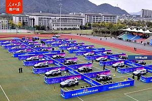 来围观!谁能更精准锁定“犯罪嫌疑人”?