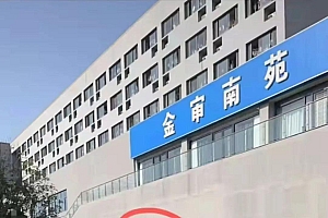 南京一高校保安偷学生外卖半学期?有人辩称是整理,校方回应