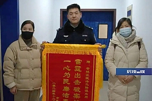 跨省侦破大案,逮捕7名嫌犯,110余辆被盗电动车被连夜拉回郑州