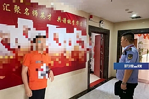 毕业拿高薪?赣州一培训机构虚假宣传被罚2万元