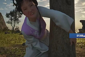 林黛玉大战孙悟空、甄嬛枪战……AI魔改被指“小作坊下料就是猛”,律师解读法律边界