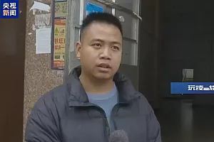 黄兴杰,拟被认定见义勇为!